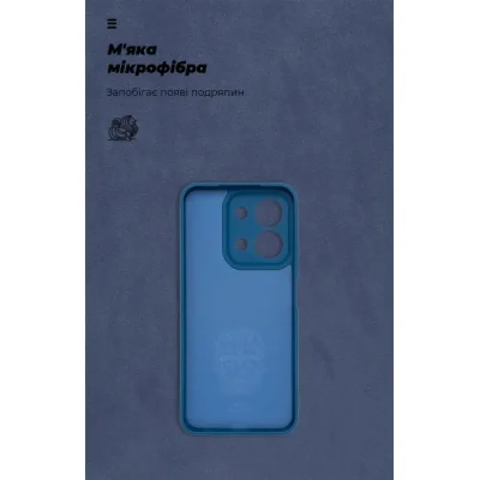 Чохол до мобільного телефона Armorstandart ICON Xiaomi Redmi 15C 4G (GL) / Poco C85 4G (GL) Camera cover Dark Blue (ARM88327)