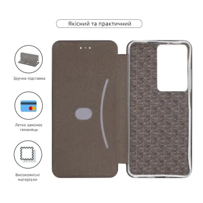 Чохол до мобільного телефона Armorstandart G-Case Realme C71 4G Black (ARM83912)