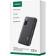 Батарея універсальна Ugreen 10000 mAh 20W Black (U_25742)