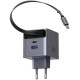 Зарядний пристрій Ugreen USB-C PD45W GaN + cable USB-C to USB-C retractable (65822)