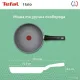Сковорода Tefal Halo 24 см (C3120453)