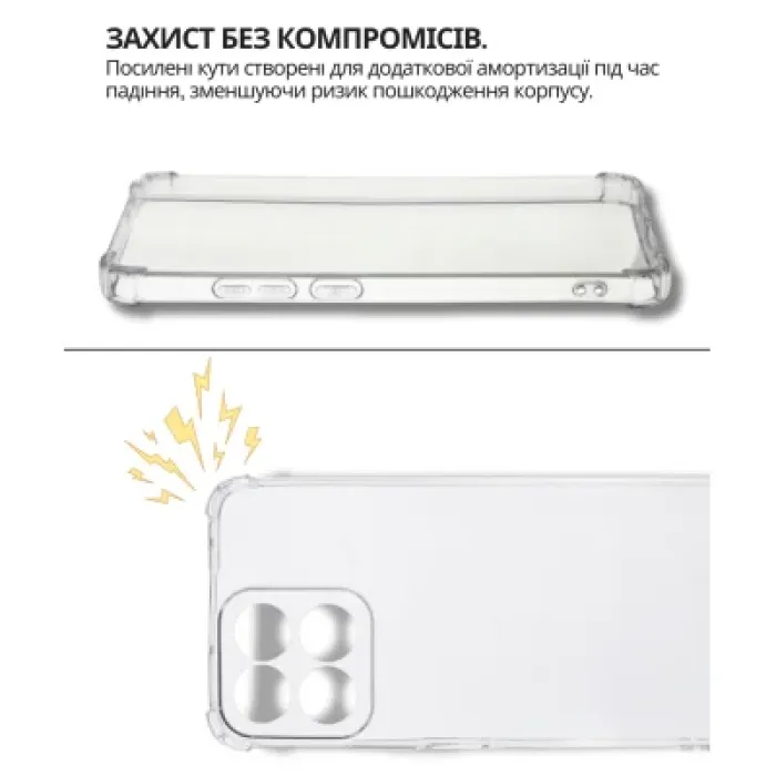 Чохол до мобільного телефона BeCover Anti-Shock Honor 200 Smart Clear (714709)