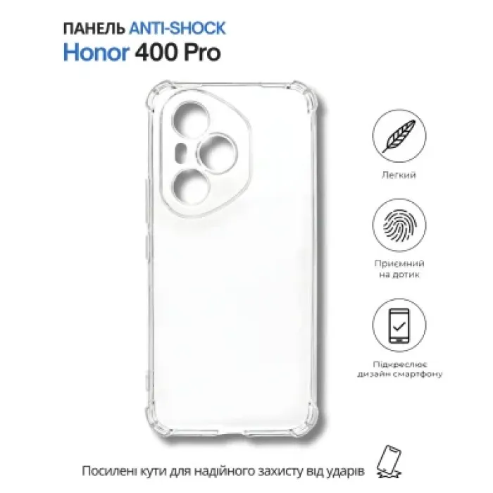 Чохол до мобільного телефона BeCover Anti-Shock Honor 400 Pro Clear (714712)