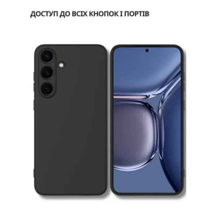 Чохол до мобільного телефона BeCover Silicone Samsung Galaxy S25 FE SM-S731 Black (714388)