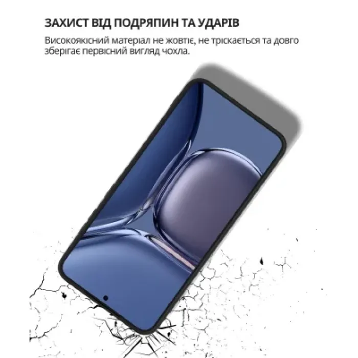 Чохол до мобільного телефона BeCover Silicone Samsung Galaxy S25 FE SM-S731 Black (714388)