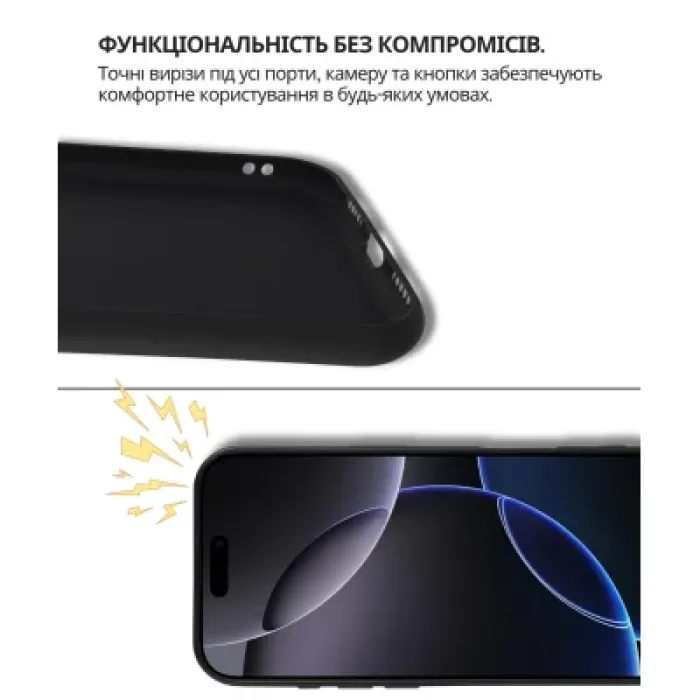 Чохол до мобільного телефона BeCover Silicone Xiaomi 15T Black (714687)