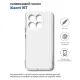Чохол до мобільного телефона BeCover Silicone Xiaomi 15T Transparent (714688)