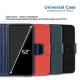 Чохол до мобільного телефона XoKo Book Universal Smartphone 6.0-6.2