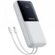 Батарея універсальна Baseus Lipow 20000mAh 22,5W PD, QC/3.0, White (P10079102213-00)