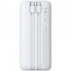 Батарея універсальна Baseus Lipow 20000mAh 22,5W PD, QC/3.0, White (P10079102213-00)