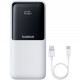 Батарея універсальна Baseus Lipow 20000mAh 22,5W PD, QC/3.0, White (P10079102213-00)