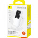 Батарея універсальна Baseus Lipow 20000mAh 22,5W PD, QC/3.0, White (P10079102213-00)