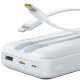 Батарея універсальна Baseus Lipow 20000mAh 22,5W PD, QC/3.0, White (P10079102213-00)