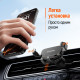 Універсальний автотримач ColorWay Gravity Mechanical Car Mount Black (CW-CHG18-BK)