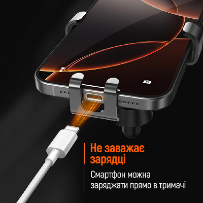 Універсальний автотримач ColorWay Gravity Mechanical Car Mount Black (CW-CHG18-BK)