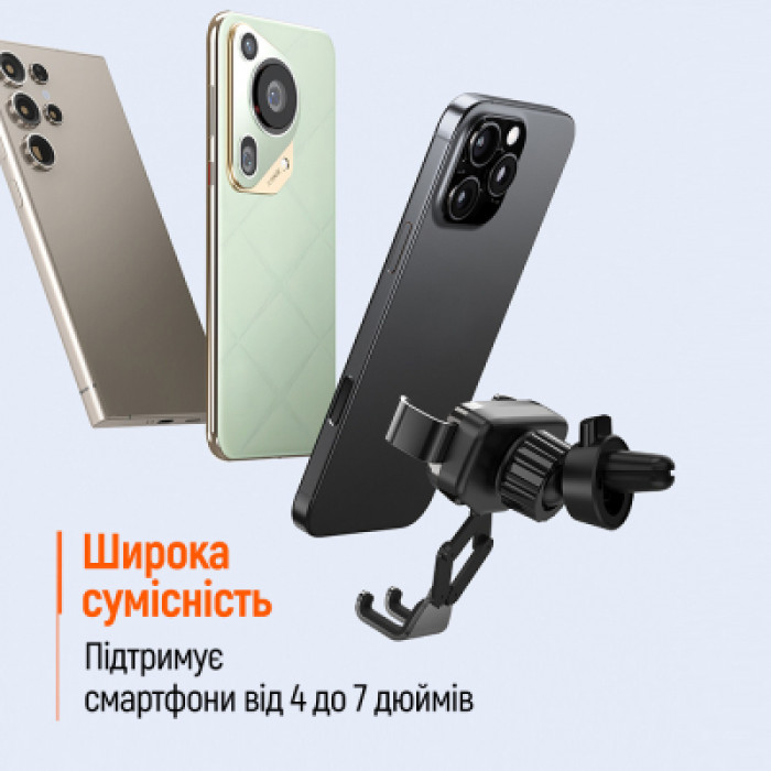 Універсальний автотримач ColorWay Gravity Mechanical Car Mount Black (CW-CHG18-BK)