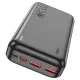 Батарея універсальна HOCO 20000mAh, 22.5W, Black (J101A / 45365)