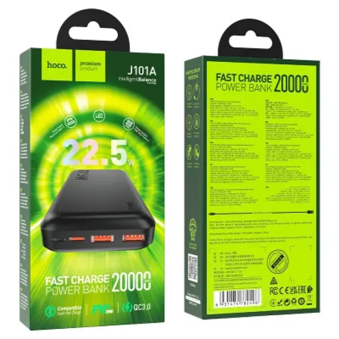 Батарея універсальна HOCO 20000mAh, 22.5W, Black (J101A / 45365)