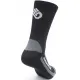 Шкарпетки Sensor Treking Merino 1065674, SU41TM-black-grey-3-5 (SU41TM-black-grey-3-5)