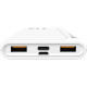 Батарея універсальна Silicon Power 10000mAh QP15 White (SP10KMAPBKQP150W)