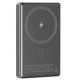 Батарея універсальна Sigma X-power SI10A7QL-MAG grey 10000mAh, Magnetic wireless 15W, PD+QC, 20W max (4827798955116)