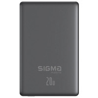 Батарея універсальна Sigma X-power SI10A7QL-MAG grey 10000mAh, Magnetic wireless 15W, PD+QC, 20W max (4827798955116)