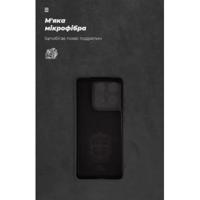 Чохол до мобільного телефона Armorstandart ICON Motorola Edge 70 5G Camera cover Black (ARM89703)
