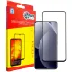 Скло захисне Dengos Full Glue Xiaomi Redmi Note 15 Pro 5G Black (TGFG-427)
