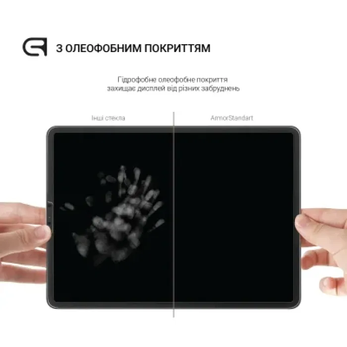 Скло захисне Armorstandart Glass.CR Lenovo Idea Tab Plus (ARM90124)