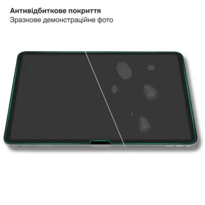 Скло захисне BeCover 3D Edge Full Cover Apple iPad Air 13