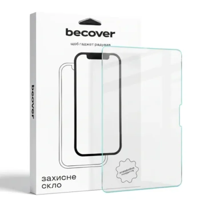 Скло захисне BeCover 3D Edge Full Cover Apple iPad Air 13
