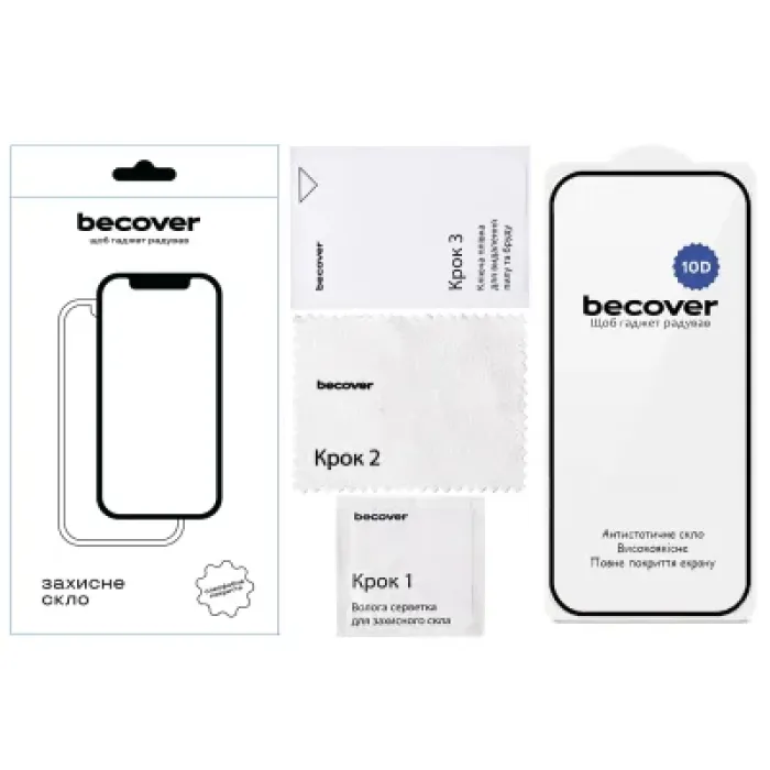 Скло захисне BeCover 10D Realme 15T Black (714765)