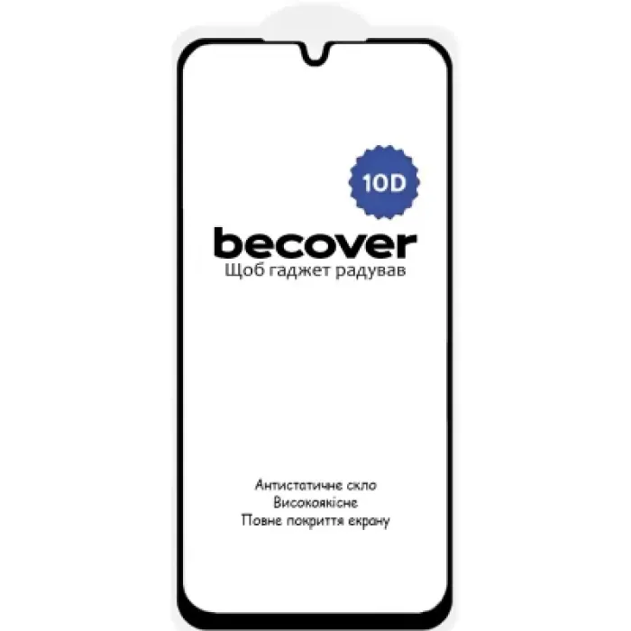 Скло захисне BeCover 10D Samsung Galaxy A27 SM-A276 Black (714915)