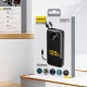 Батарея універсальна Dudao K13Pro 20000mAh 22,5W PD, QC, with built-in USB-C/Lightning cables (6977196680276)
