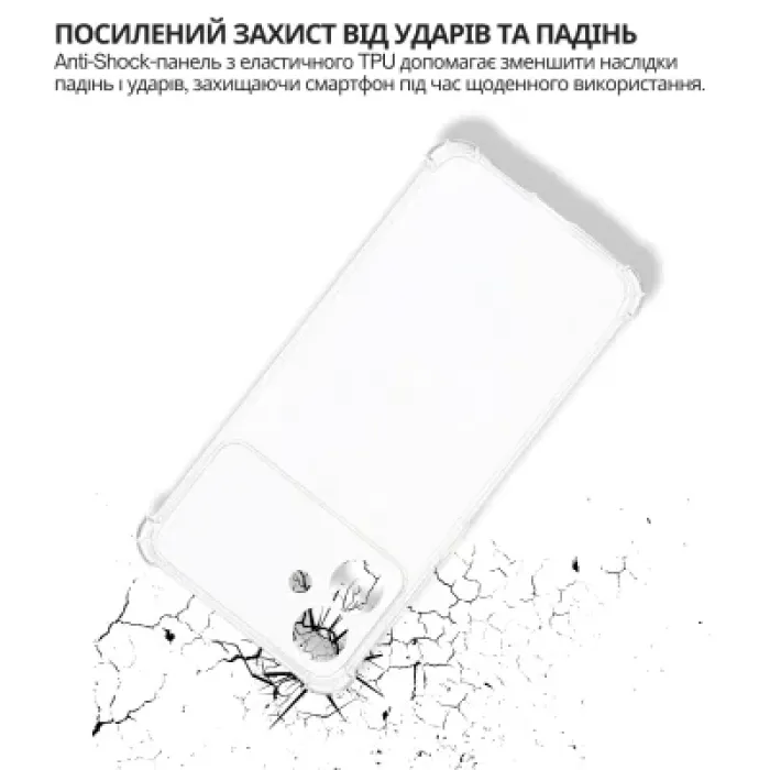 Чохол до мобільного телефона BeCover Anti-Shock Samsung Galaxy S26 Plus SM-S946 Clear (714888)