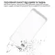 Чохол до мобільного телефона BeCover Anti-Shock Samsung Galaxy S26 Plus SM-S946 Clear (714888)