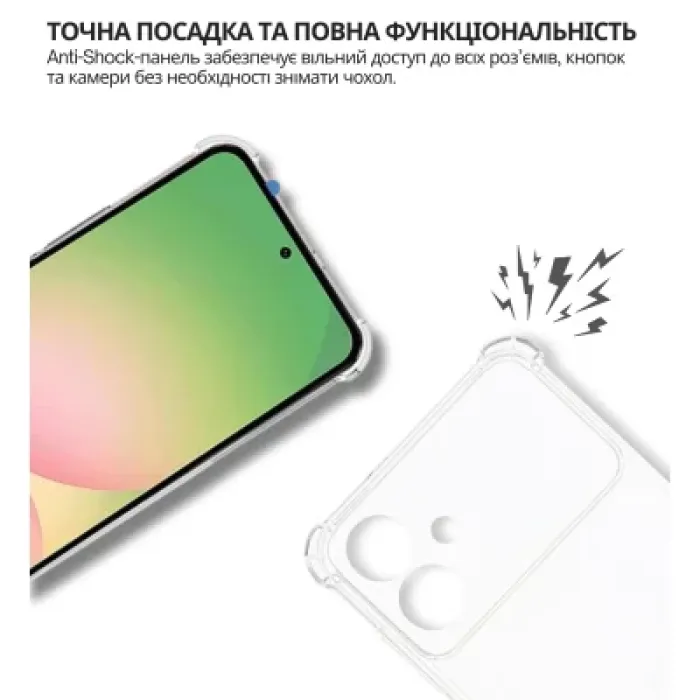 Чохол до мобільного телефона BeCover Anti-Shock Samsung Galaxy S26 Plus SM-S946 Clear (714888)