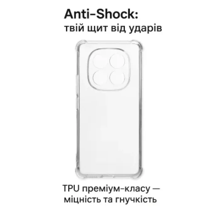 Чохол до мобільного телефона BeCover Anti-Shock Xiaomi Redmi Note 15 Pro 4G Clear (714911)