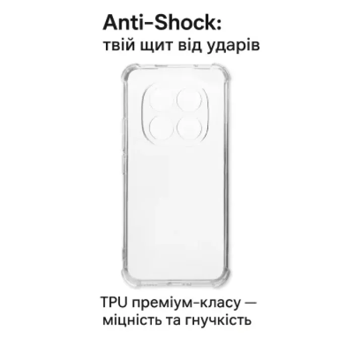 Чохол до мобільного телефона BeCover Anti-Shock Xiaomi Redmi Note 15 Pro Plus 5G Clear (714912)