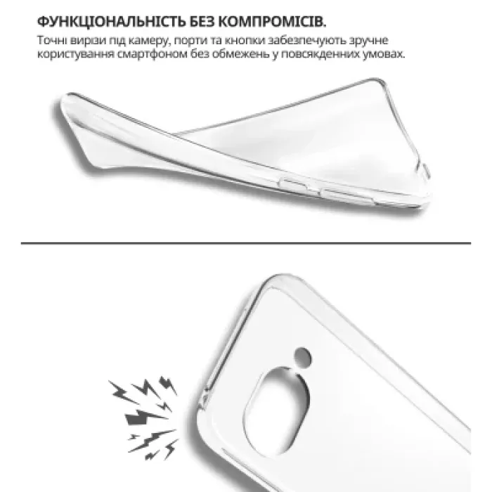 Чохол до мобільного телефона BeCover silicone Google Pixel 9a Transparent (714947)