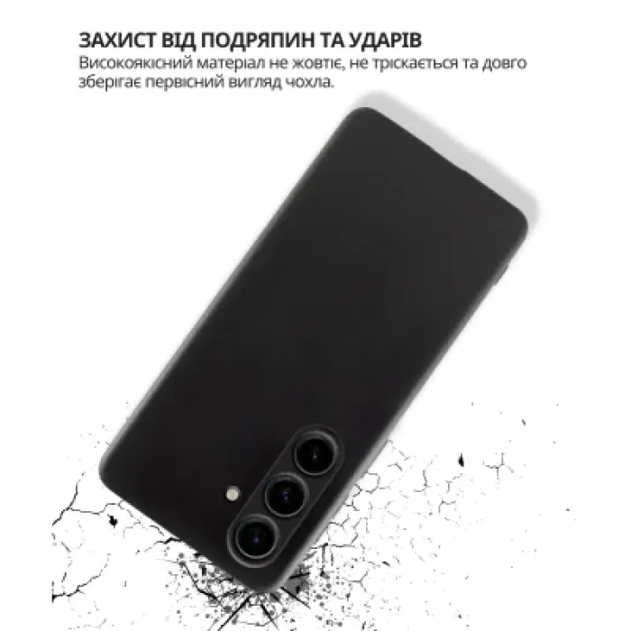 Чохол до мобільного телефона BeCover silicone Samsung Galaxy A57 5G SM-A576 Black (714857)