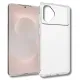 Чохол до мобільного телефона BeCover silicone Samsung Galaxy S26 Plus SM-S946 Transparent (714881)