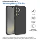 Чохол до мобільного телефона BeCover silicone Samsung Galaxy S26 Pro SM-S942U1 Black (714882)