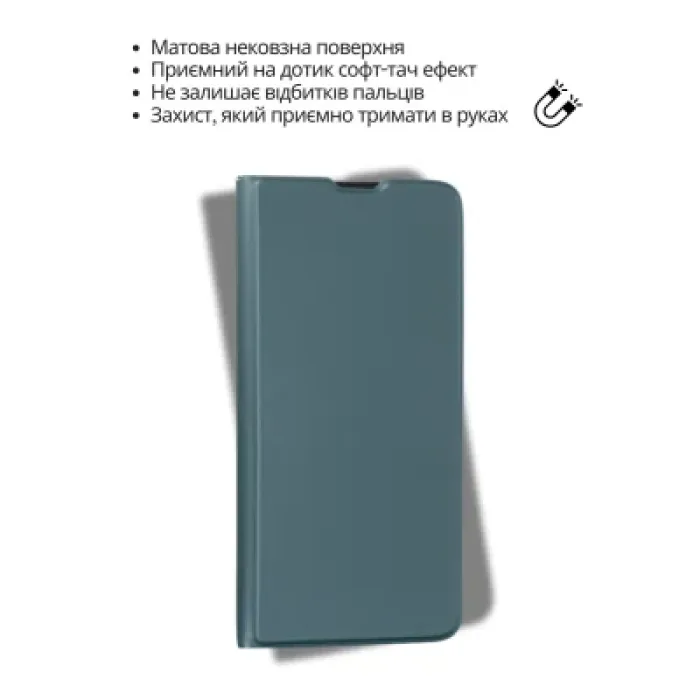 Чохол до мобільного телефона BeCover Exclusive New Style Samsung Galaxy A57 SM-A576 Dark Green (714928)