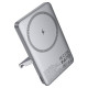 Батарея універсальна HOCO 5000mAh Sunlight PD/20W Magnetic Metal Grey (Q36 / 714986)