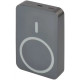 Батарея універсальна EMOS 10000mAh WI1046, 20W, Wireless, grey (B0551GY)