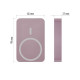 Батарея універсальна EMOS 10000mAh WI1046, 20W, Wireless, salmon (B0551S)