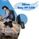 Чохол для навушників BeCover для Sony WF-C510 Black (714839)