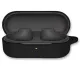 Чохол для навушників BeCover для Sony WF-C510 Black (714839)