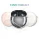 Чохол для навушників BeCover для HUAWEI FreeBuds 7i Transparent (714819)